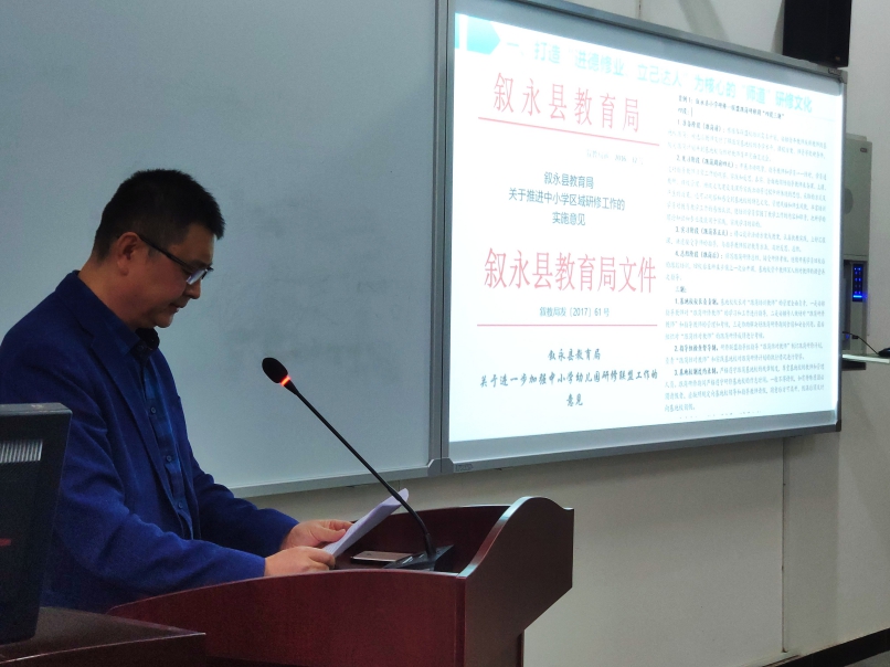 微信图片_20211023175417(1).jpg